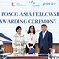 Review Học Bổng Posco International A 2024